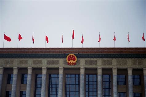 data togel china 2024|China's cabinet passes draft regulations on data security .
